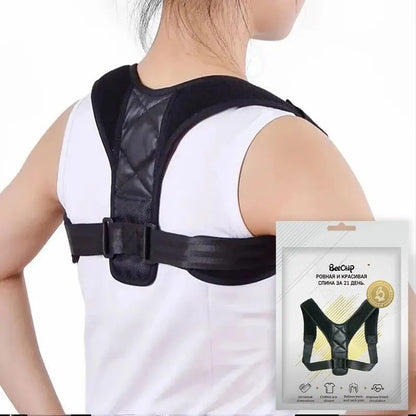ALIGN PRO